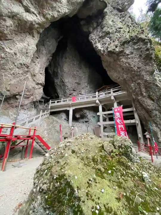 洞雲山(夏至観音)(香川県)