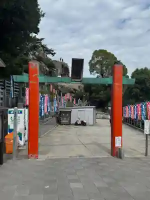 千光寺(広島県)