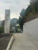 諏訪神社(東京都)