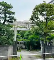 中田出世稲荷神社(東京都)