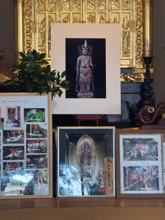 金毘羅宮慈眼寺(滋賀県)