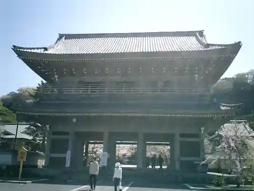 光明寺の山門