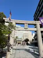 警固神社の鳥居