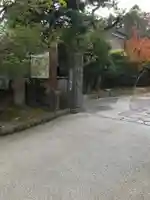 東慶寺のその他建物