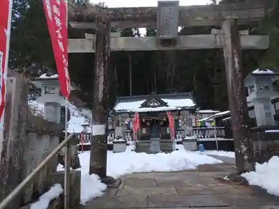 金剛山瑞峯寺(金剛不動尊) (栃木県)
