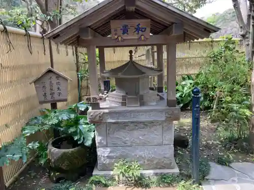 成就院のその他建物