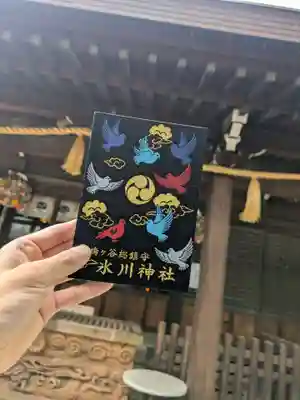 鳩ヶ谷氷川神社(埼玉県)