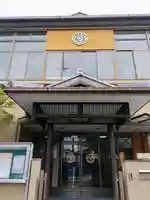 松鶴寺の本殿・本堂