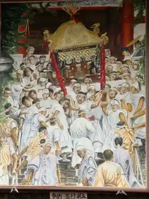 紀州東照宮の{uncategorized: "未分類", other: "その他", undefined: "問題あり", building: "その他建物", grave: "お墓", sacred_gate: "鳥居", guardian: "狛犬", statue: "像", buddha: "仏像", history: "歴史", nature: "自然", garden: "庭園", animal: "動物", pagoda: "塔", temizu: "手水舎", mountain_gate: "山門・神門", sanctuary: "本殿・本堂", subordinate: "末社・摂社", art: "芸術", scenery: "景色", jizo: "地蔵", ema: "絵馬", goshuin: "御朱印", omikuji: "おみくじ", items: "授与品その他", amulet: "お守り", goshuincho: "御朱印帳", eats: "食事", festival: "お祭り", votive_dance: "神楽", shichigosan: "七五三参", wedding: "結婚式", experience: "体験その他", initially: "初詣", around: "周辺", anti_infection: "感染症対策"}