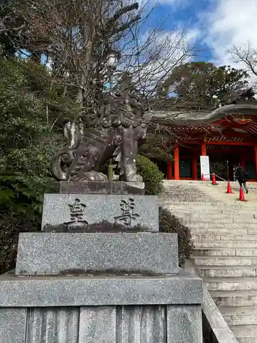 香取神宮の狛犬