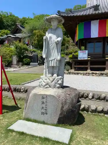 埼玉厄除け開運大師・龍泉寺（切り絵御朱印発祥の寺）(埼玉県)