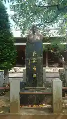 法華経寺の建物その他