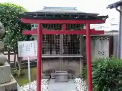 北方皇太神宮(神奈川県)