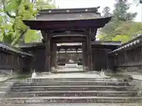 吉香神社(山口県)