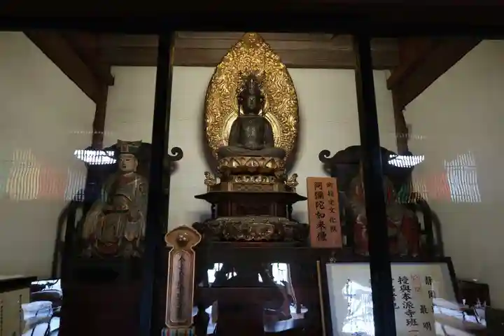 最明寺(静岡県)