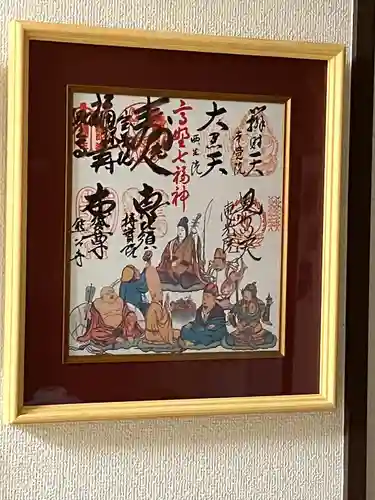 本覚院(和歌山県)