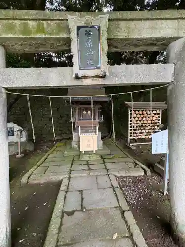 宇都宮二荒山神社(栃木県)