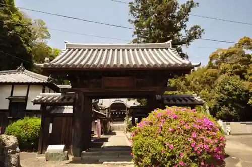 延命寺(愛媛県)