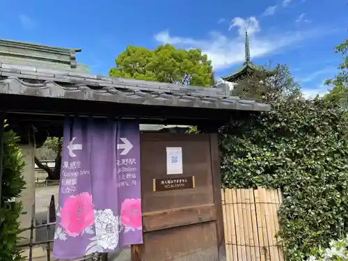 上野東照宮のその他建物