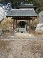 正福寺(茨城県)