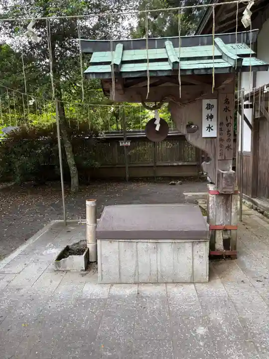 丹生川上神社(下社)(奈良県)
