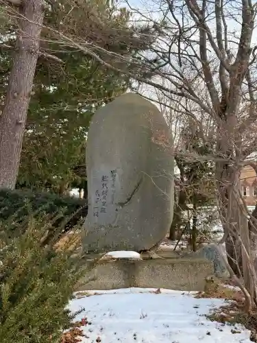 野田生神社の{uncategorized: "未分類", other: "その他", undefined: "問題あり", building: "その他建物", grave: "お墓", sacred_gate: "鳥居", guardian: "狛犬", statue: "像", buddha: "仏像", history: "歴史", nature: "自然", garden: "庭園", animal: "動物", pagoda: "塔", temizu: "手水舎", mountain_gate: "山門・神門", sanctuary: "本殿・本堂", subordinate: "末社・摂社", art: "芸術", scenery: "景色", jizo: "地蔵", ema: "絵馬", goshuin: "御朱印", omikuji: "おみくじ", items: "授与品その他", amulet: "お守り", goshuincho: "御朱印帳", eats: "食事", festival: "お祭り", votive_dance: "神楽", shichigosan: "七五三参", wedding: "結婚式", experience: "体験その他", initially: "初詣", around: "周辺", anti_infection: "感染症対策"}