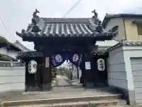 来迎寺の{uncategorized: "未分類", other: "その他", undefined: "問題あり", building: "その他建物", grave: "お墓", sacred_gate: "鳥居", guardian: "狛犬", statue: "像", buddha: "仏像", history: "歴史", nature: "自然", garden: "庭園", animal: "動物", pagoda: "塔", temizu: "手水舎", mountain_gate: "山門・神門", sanctuary: "本殿・本堂", subordinate: "末社・摂社", art: "芸術", scenery: "景色", jizo: "地蔵", ema: "絵馬", goshuin: "御朱印", omikuji: "おみくじ", items: "授与品その他", amulet: "お守り", goshuincho: "御朱印帳", eats: "食事", festival: "お祭り", votive_dance: "神楽", shichigosan: "七五三参", wedding: "結婚式", experience: "体験その他", initially: "初詣", around: "周辺", anti_infection: "感染症対策"}