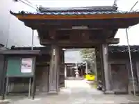 竜雲寺(富山県)