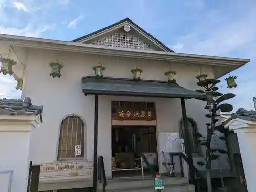 延命寺(大阪府)