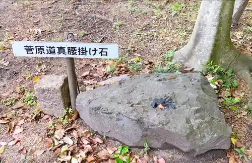 離宮八幡宮のその他建物
