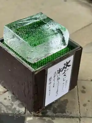 氷室神社(奈良県)