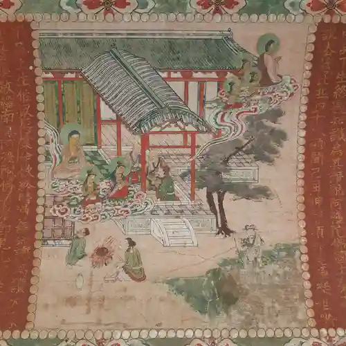 太宗寺(東京都)