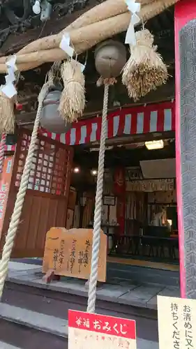 烏子稲荷神社の本殿・本堂