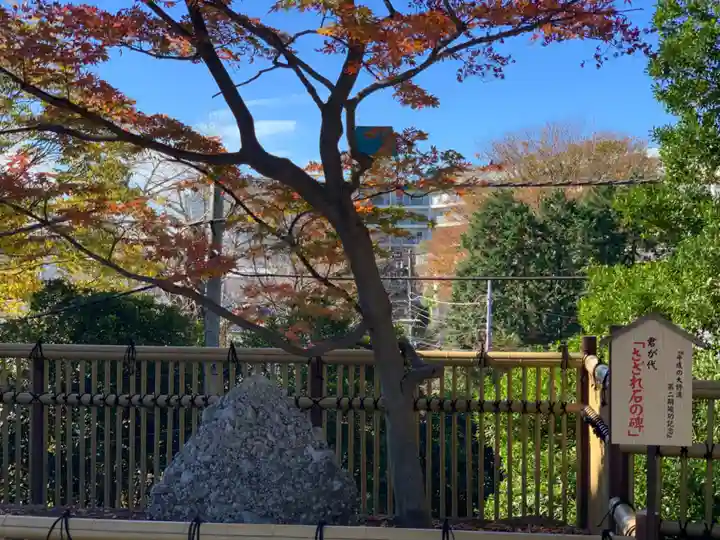 師岡熊野神社のその他建物