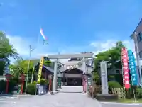 尾張猿田彦神社の{uncategorized: "未分類", other: "その他", undefined: "問題あり", building: "その他建物", grave: "お墓", sacred_gate: "鳥居", guardian: "狛犬", statue: "像", buddha: "仏像", history: "歴史", nature: "自然", garden: "庭園", animal: "動物", pagoda: "塔", temizu: "手水舎", mountain_gate: "山門・神門", sanctuary: "本殿・本堂", subordinate: "末社・摂社", art: "芸術", scenery: "景色", jizo: "地蔵", ema: "絵馬", goshuin: "御朱印", omikuji: "おみくじ", items: "授与品その他", amulet: "お守り", goshuincho: "御朱印帳", eats: "食事", festival: "お祭り", votive_dance: "神楽", shichigosan: "七五三参", wedding: "結婚式", experience: "体験その他", initially: "初詣", around: "周辺", anti_infection: "感染症対策"}