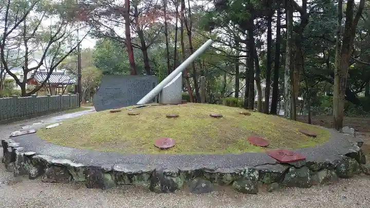 伊弉諾神宮(兵庫県)