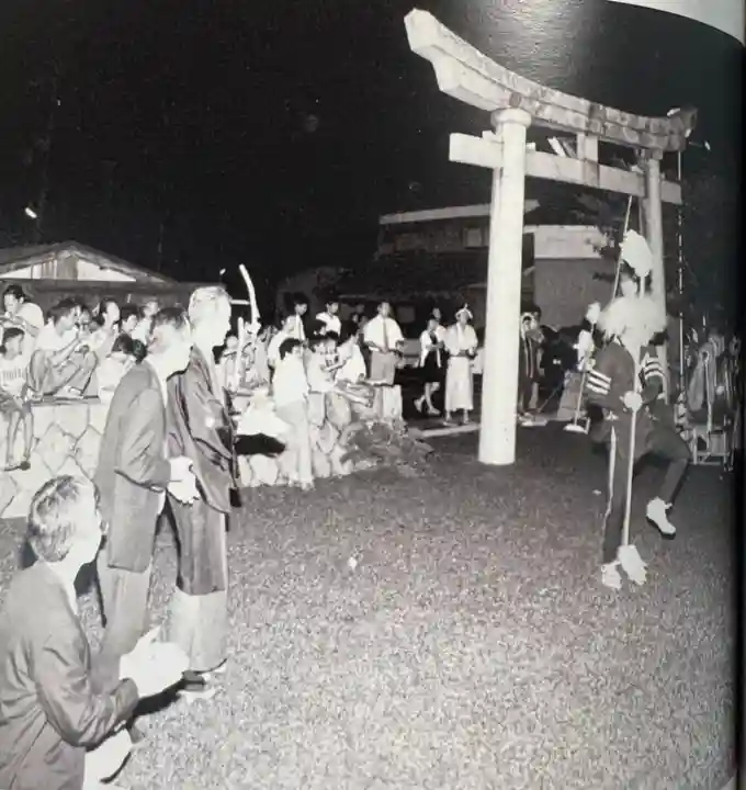 若狭彦姫神社(福井県)