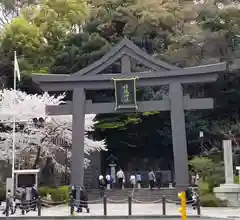 日枝神社の鳥居