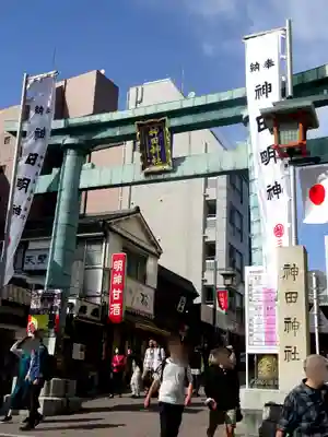 神田神社（神田明神）(東京都)