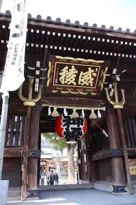 櫛田神社(福岡県)