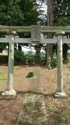 高龗神社(栃木県)