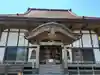 長徳寺の本殿・本堂