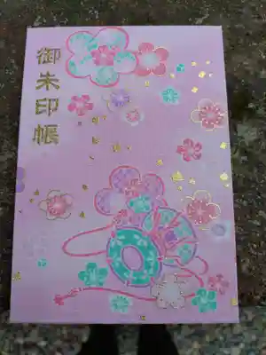 尾山神社(石川県)