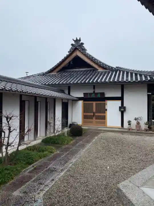 念仏寺(三重県)
