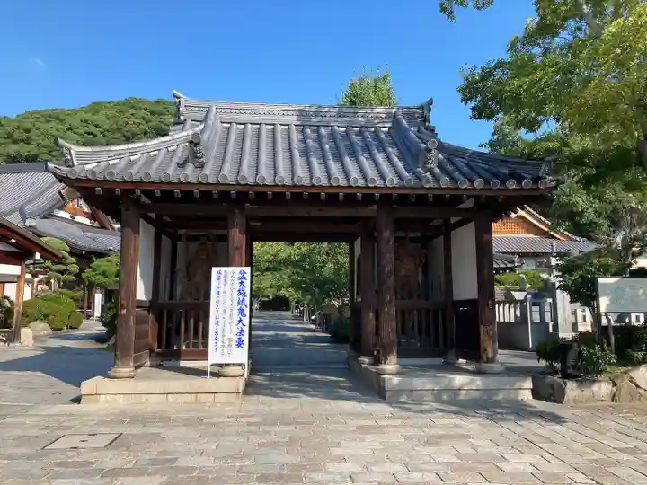 福祥寺(須磨寺)の山門・神門