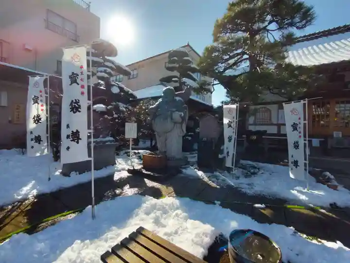 良観寺(東京都)