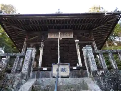 射手神社(三重県)