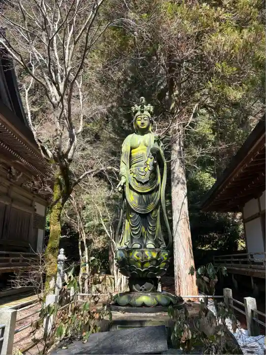 大宝寺(愛媛県)