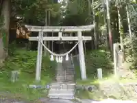 若一王子神社(岐阜県)