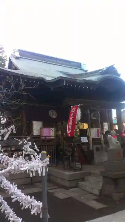 久富稲荷神社の本殿・本堂